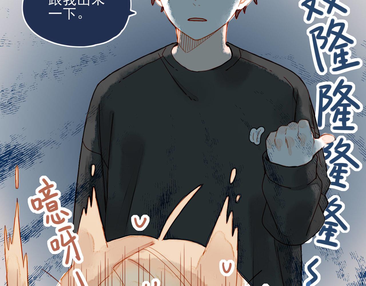 第4话 冤冤相报何时了(1/3)-第4话