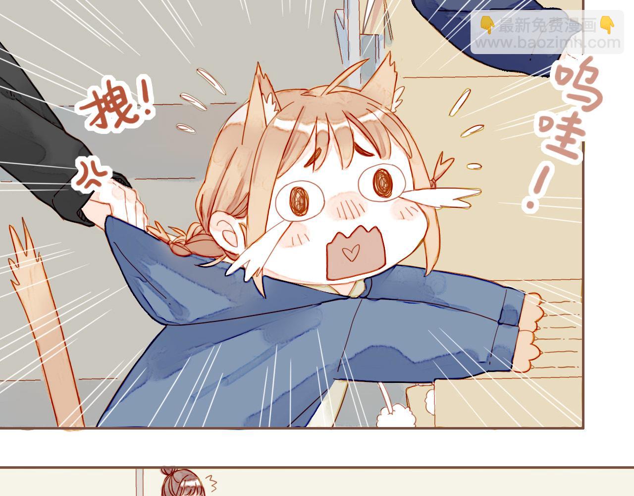 第4话 冤冤相报何时了(1/3)-第4话