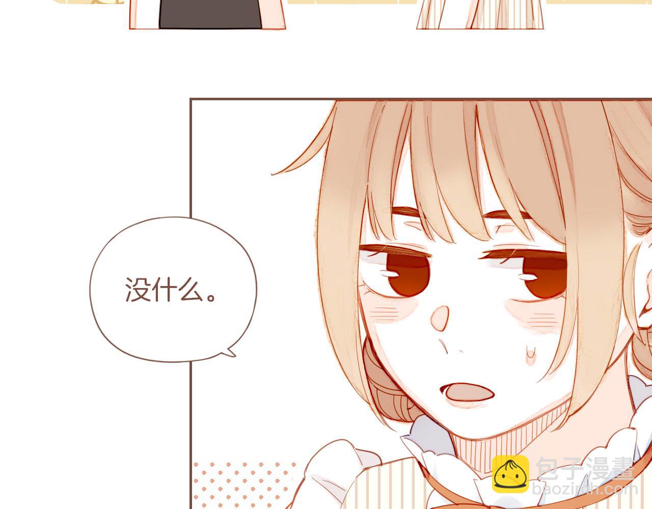 第32话 毛线团与死结（上）(1/2)-第32话