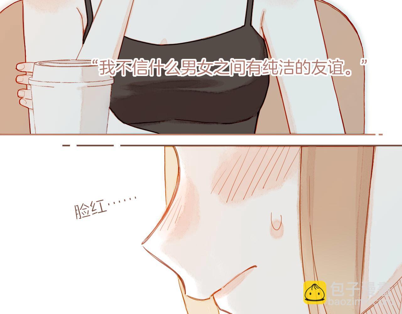 第32话 毛线团与死结（上）(1/2)-第32话