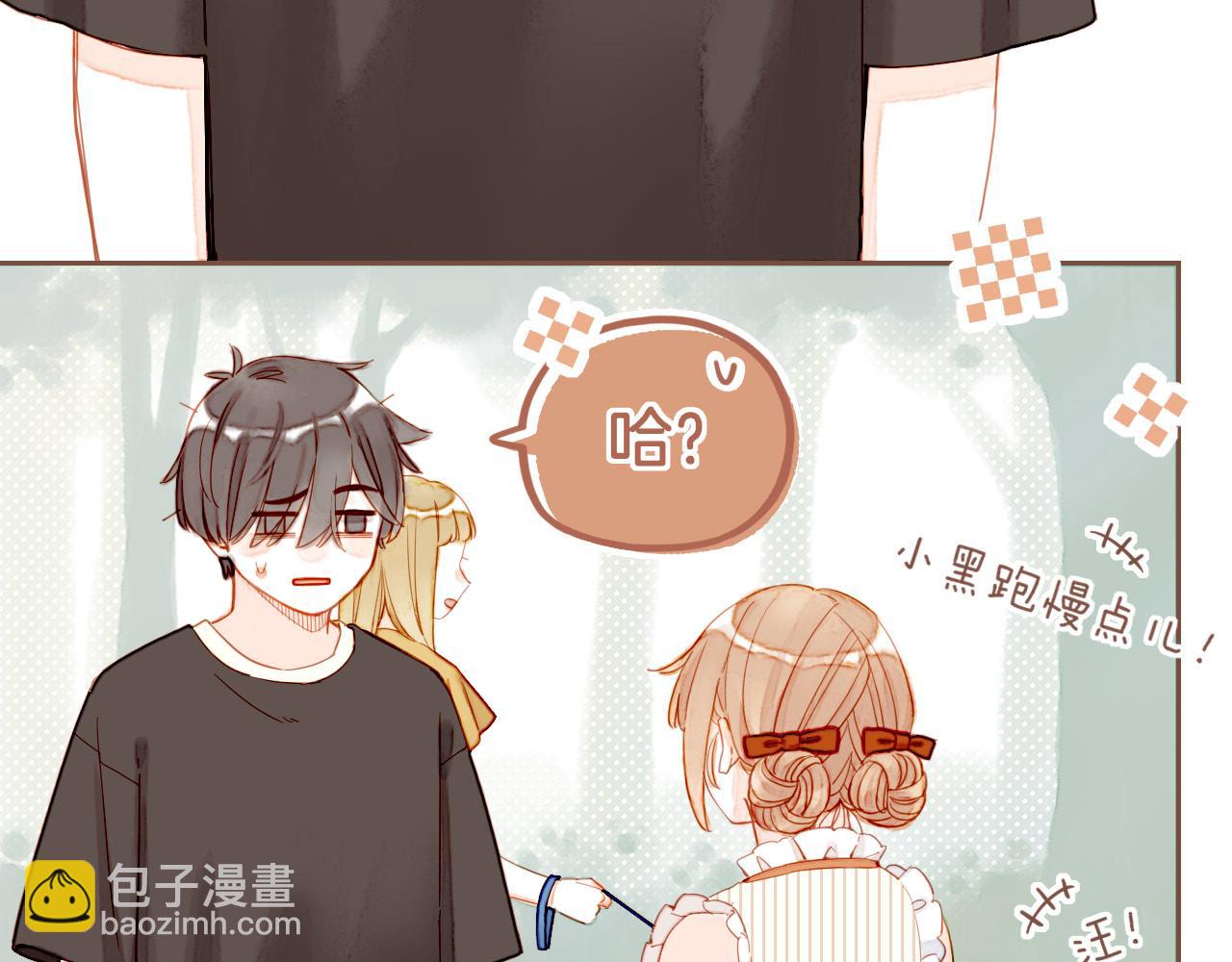 第32话 毛线团与死结（上）(1/2)-第32话