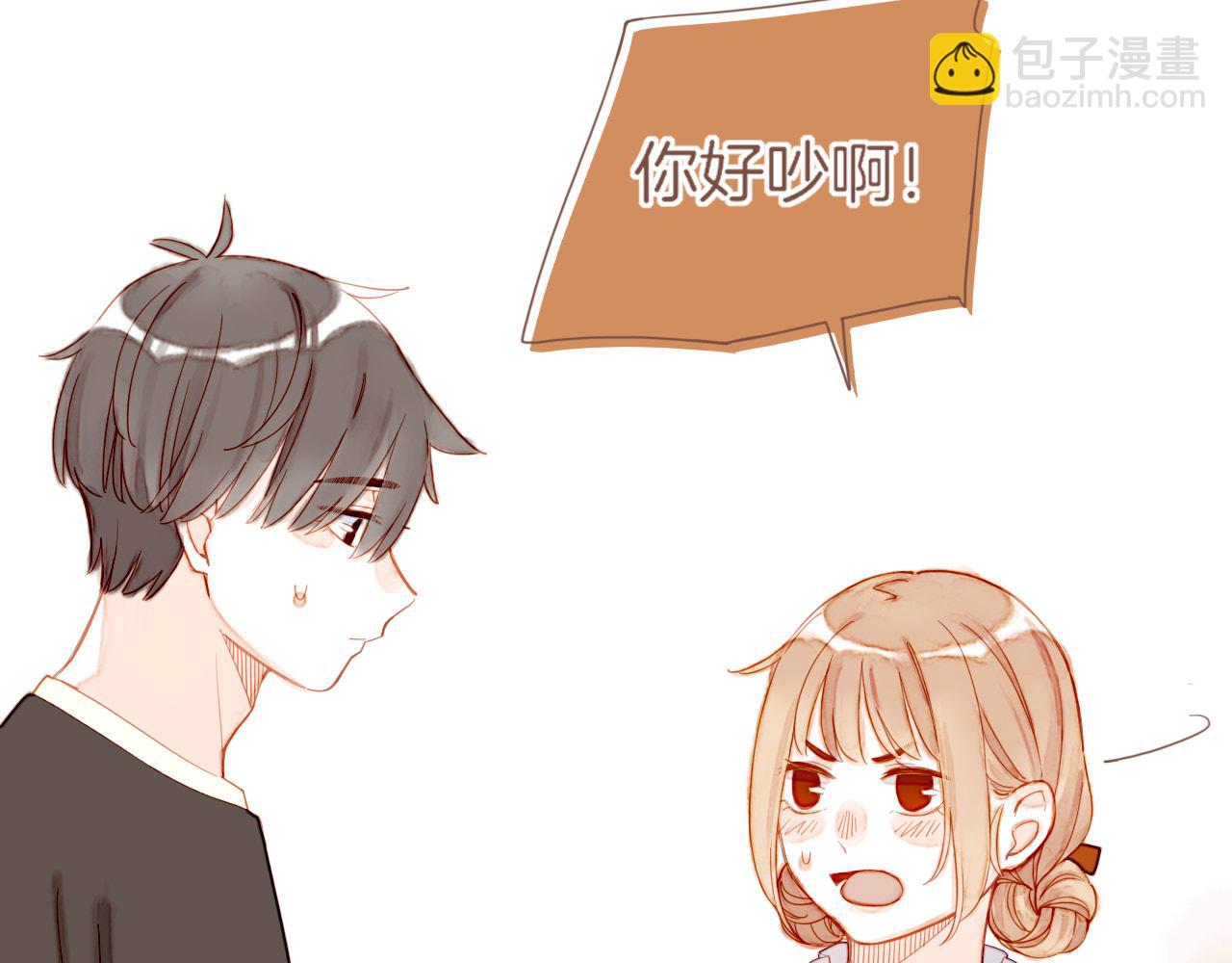 第32话 毛线团与死结（上）(1/2)-第32话