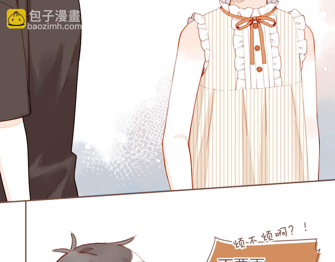 第32话 毛线团与死结（上）(1/2)-第32话