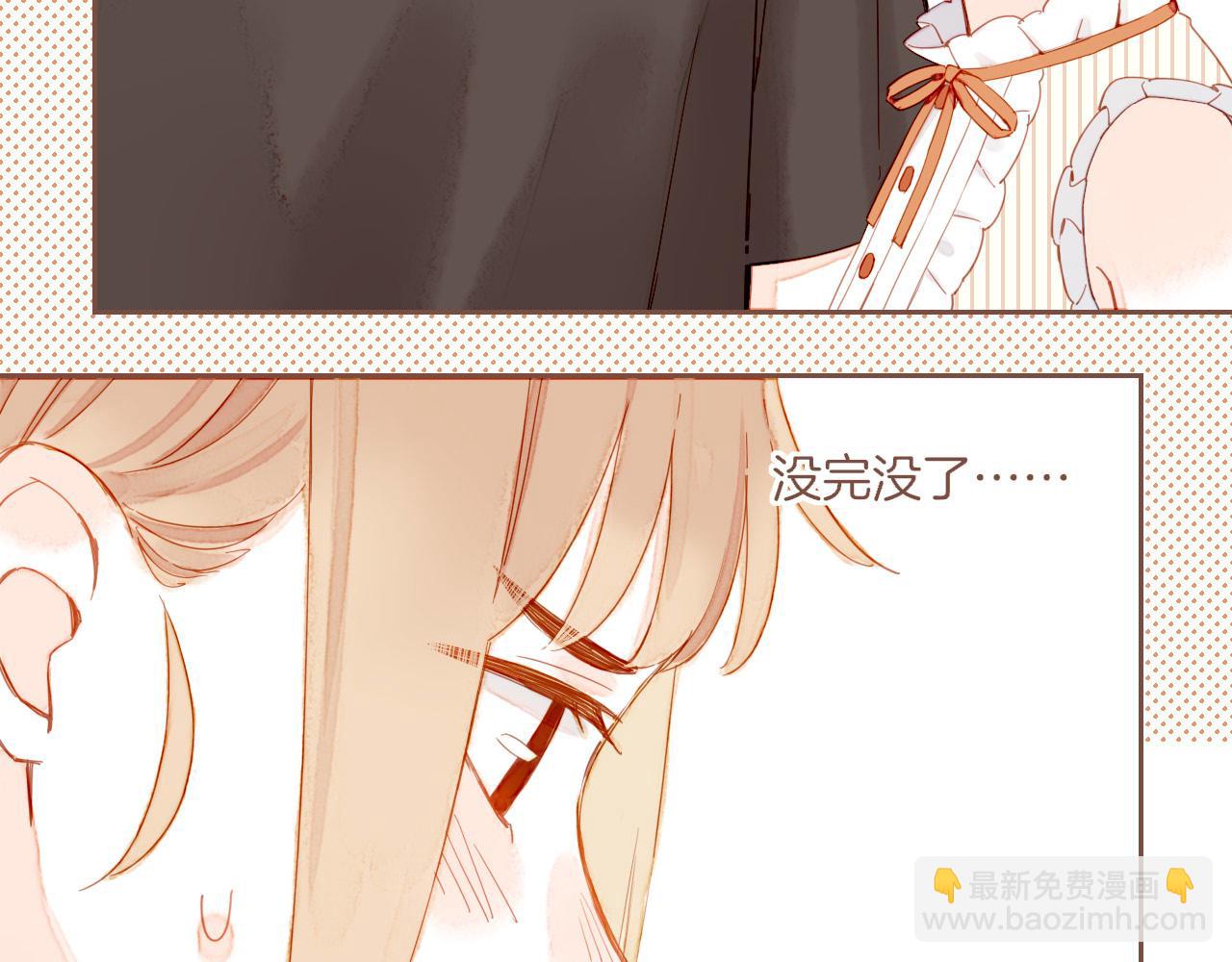 第32话 毛线团与死结（上）(1/2)-第32话