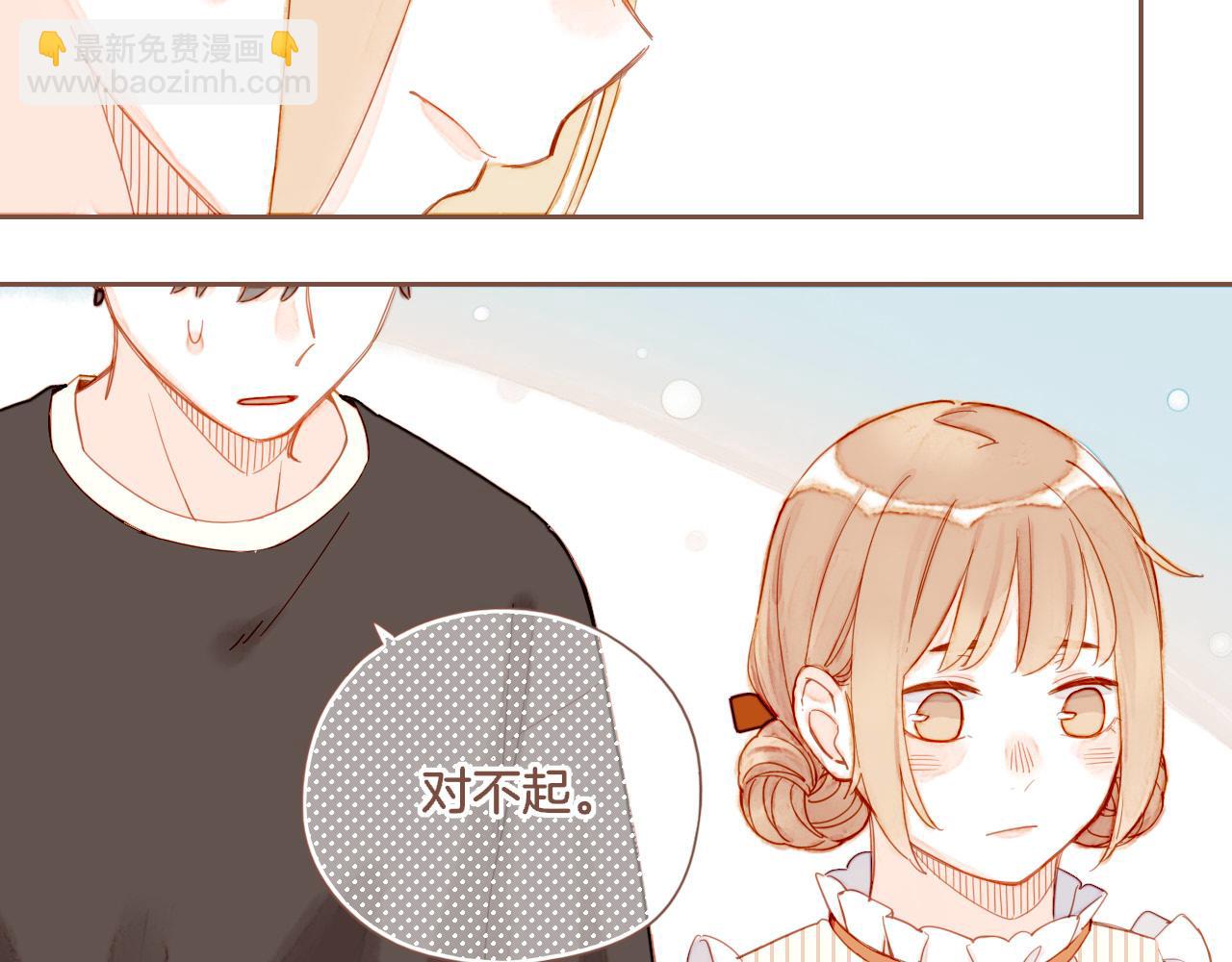 第32话 毛线团与死结（上）(1/2)-第32话