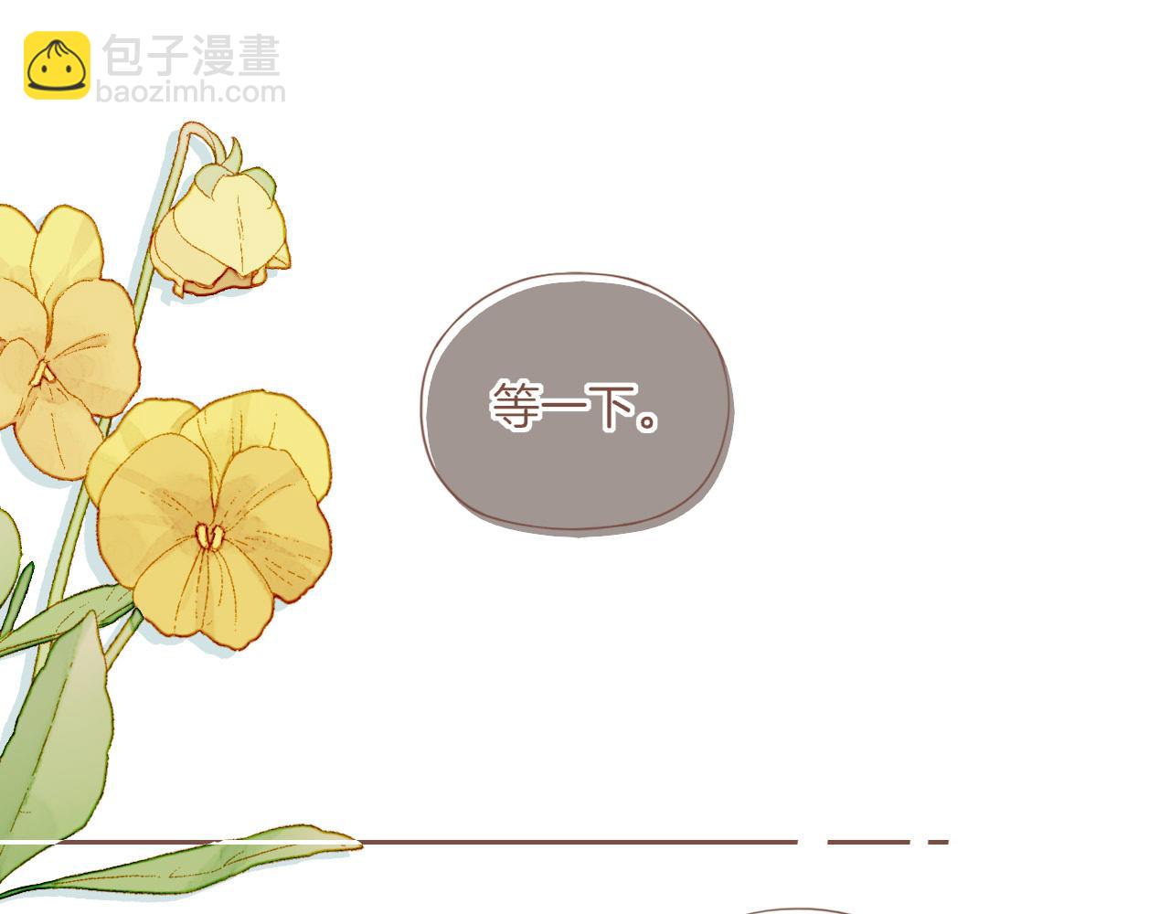 第32话 毛线团与死结（上）(1/2)-第32话