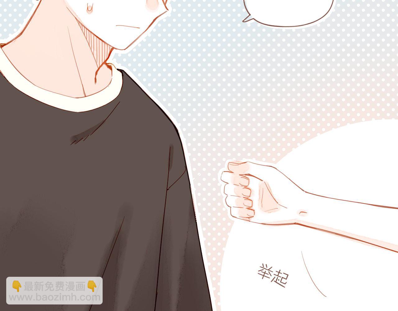 第32话 毛线团与死结（上）(1/2)-第32话