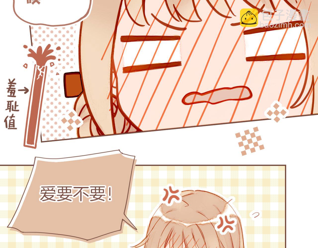 第32话 毛线团与死结（上）(1/2)-第32话