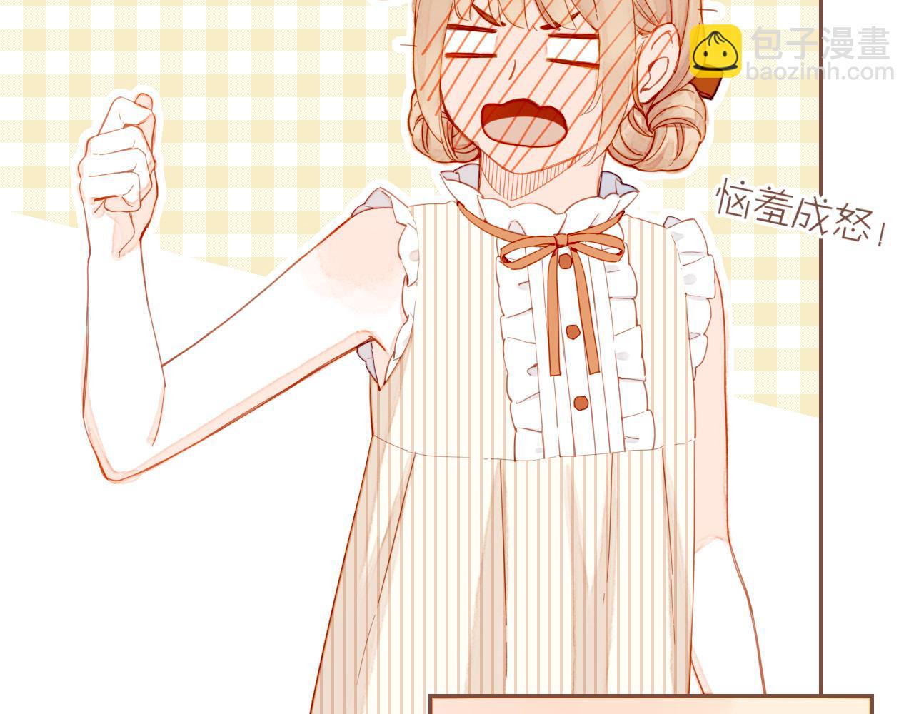 第32话 毛线团与死结（上）(1/2)-第32话