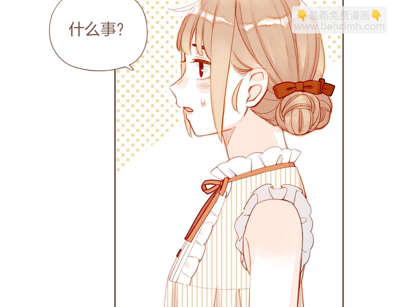 第32话 毛线团与死结（上）(1/2)-第32话