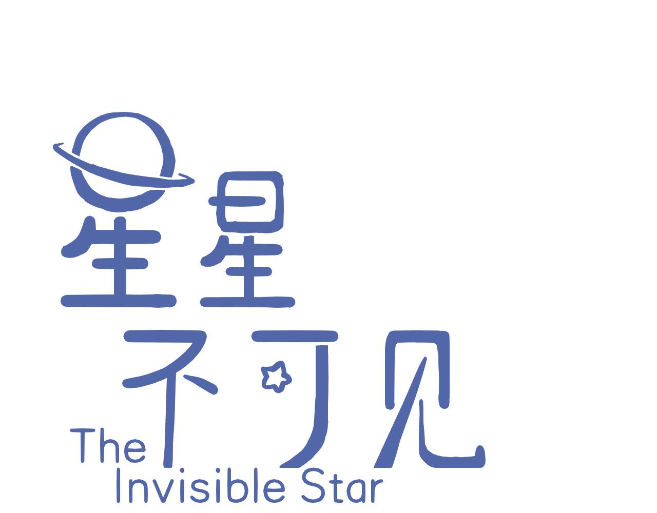 第34话 受伤的话，会很疼吧？（上）(1/2)-第34话