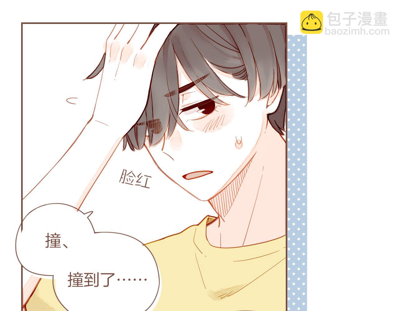 第34话 受伤的话，会很疼吧？（上）(1/2)-第34话