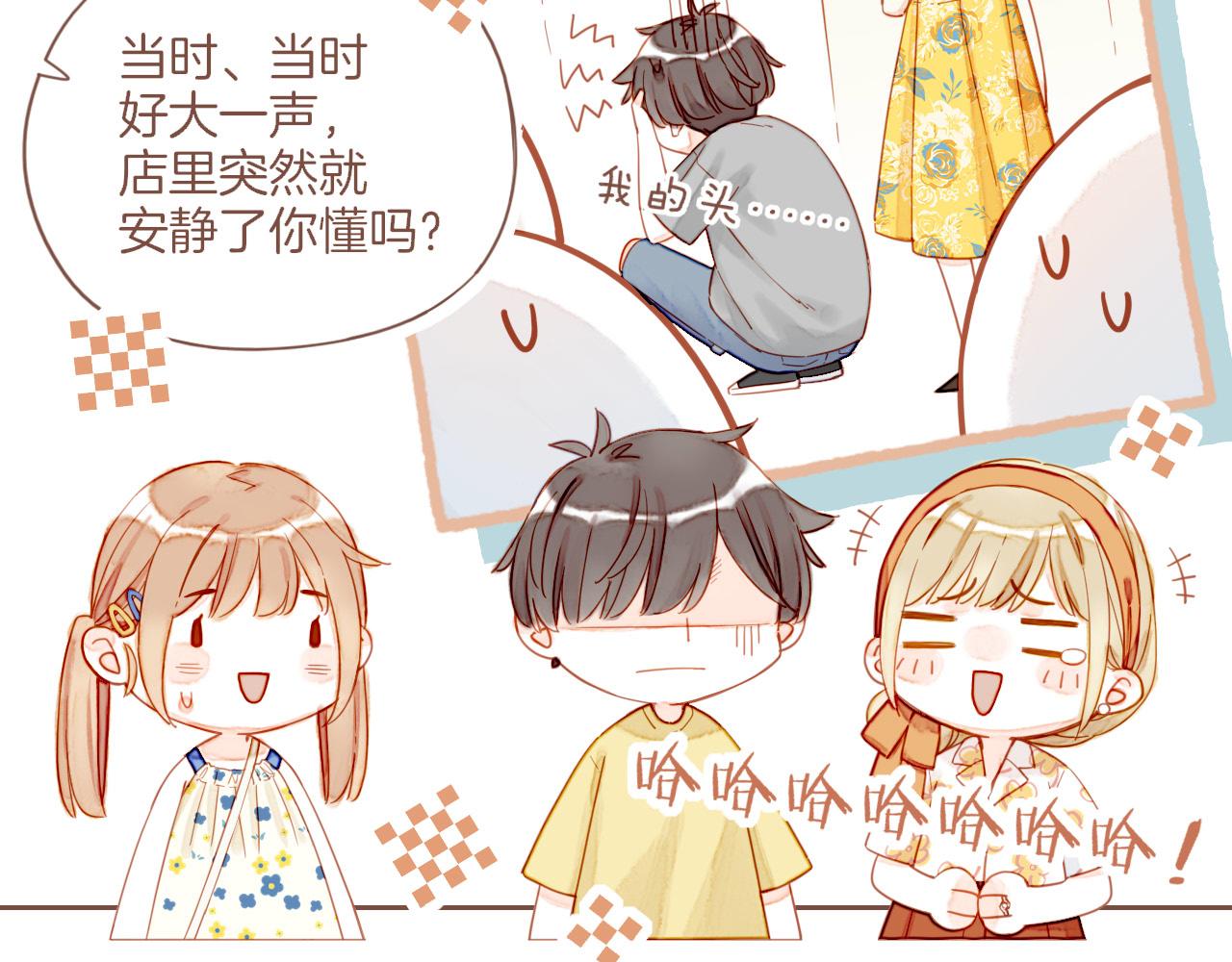 第34话 受伤的话，会很疼吧？（上）(1/2)-第34话