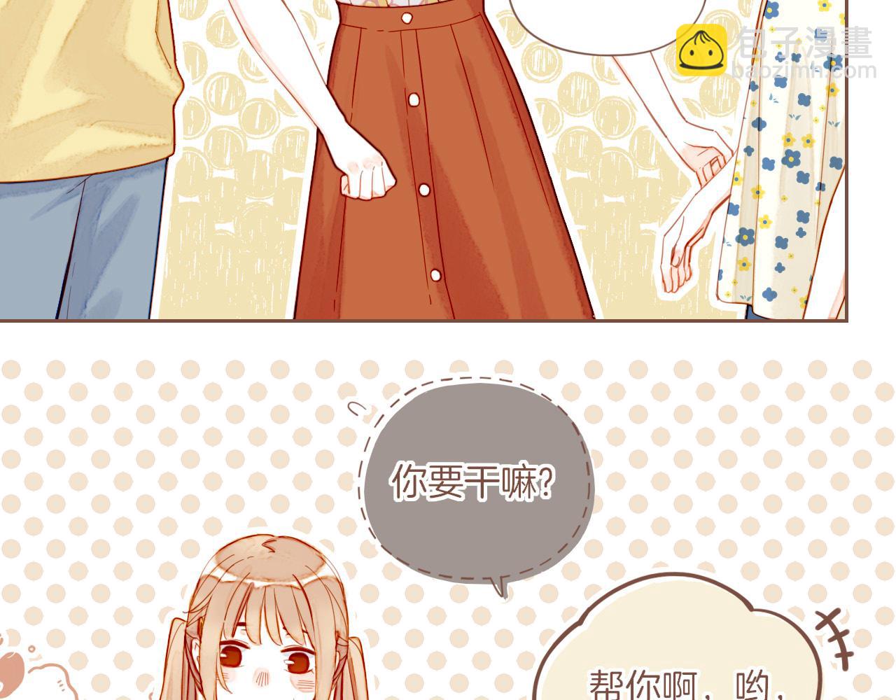 第34话 受伤的话，会很疼吧？（上）(1/2)-第34话