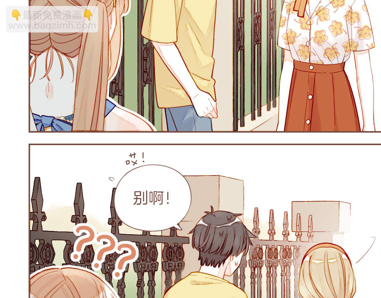 第34话 受伤的话，会很疼吧？（上）(1/2)-第34话