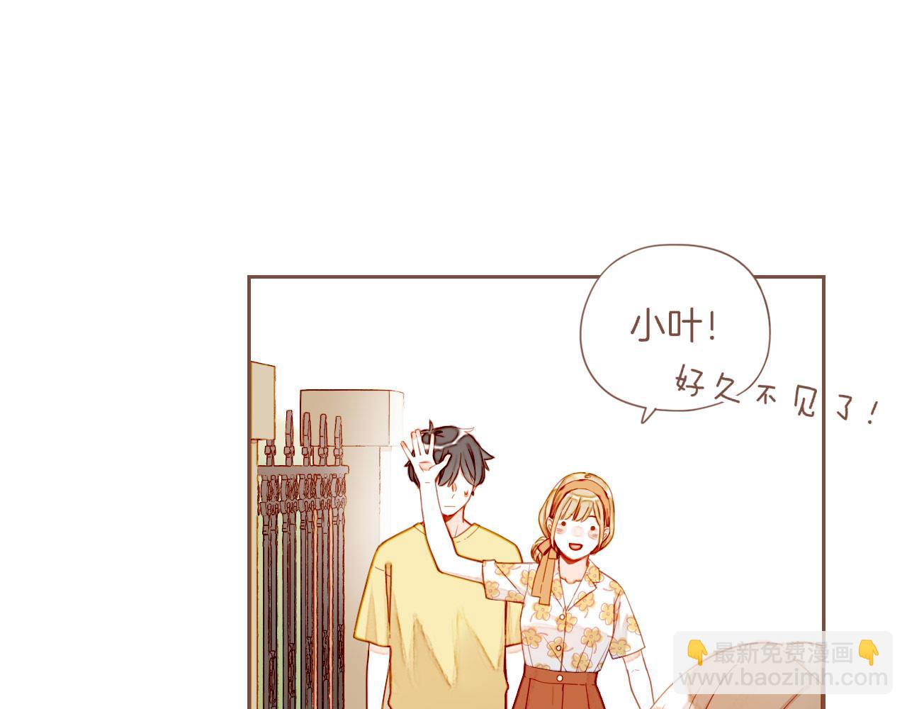 第34话 受伤的话，会很疼吧？（上）(1/2)-第34话