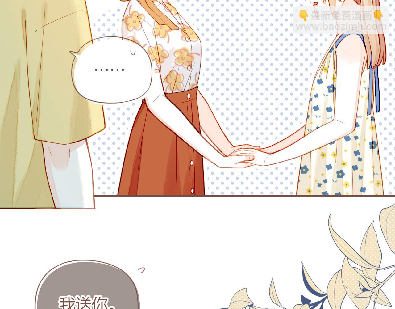 第34话 受伤的话，会很疼吧？（上）(1/2)-第34话