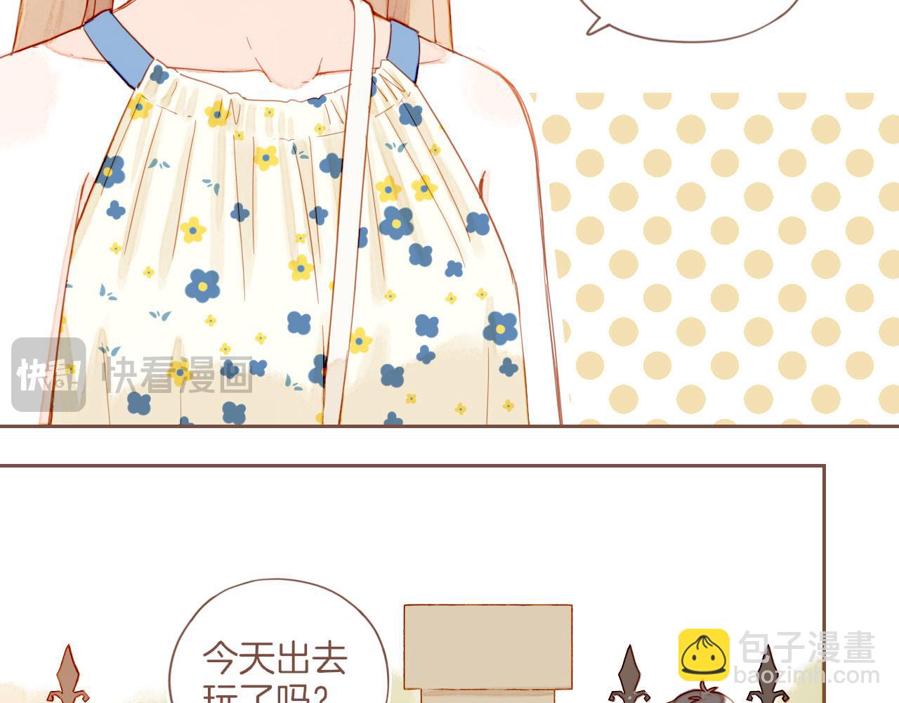 第34话 受伤的话，会很疼吧？（上）(1/2)-第34话