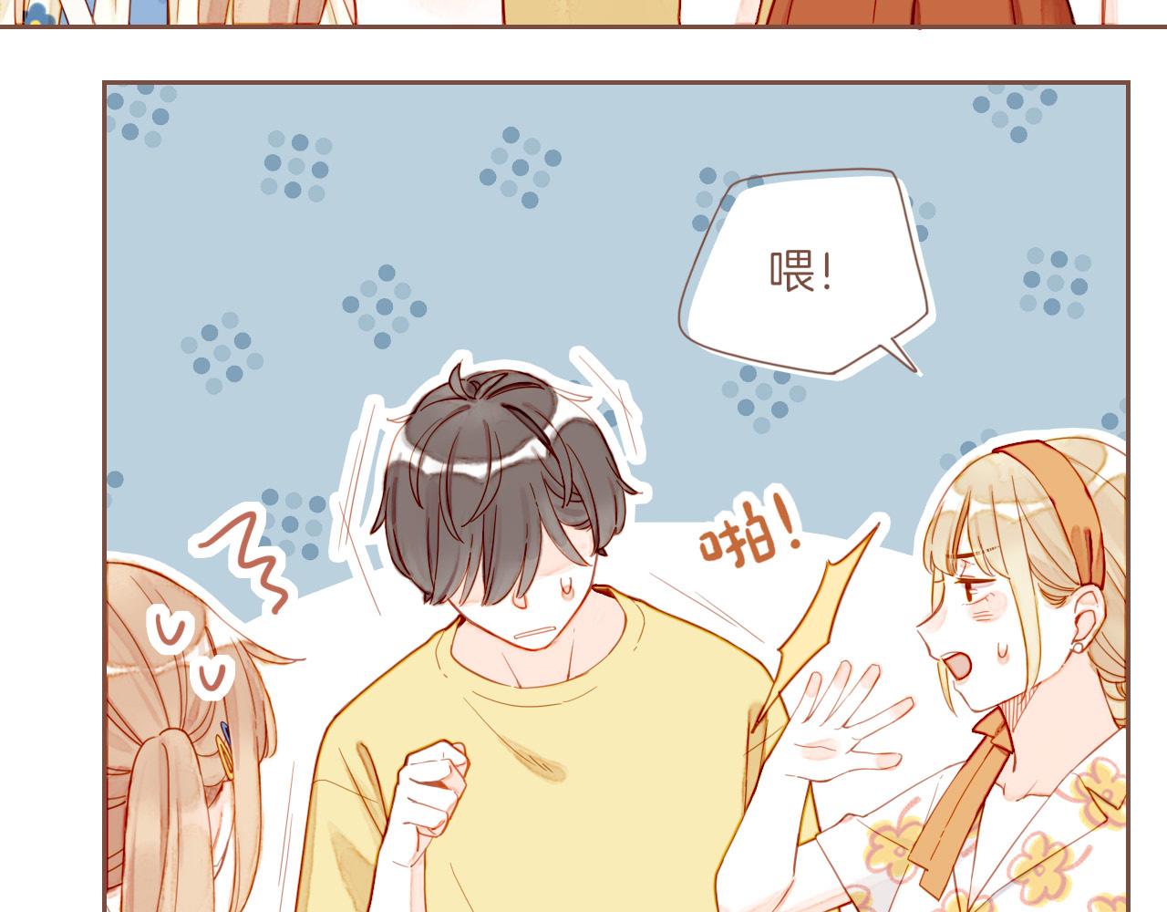 第34话 受伤的话，会很疼吧？（上）(1/2)-第34话