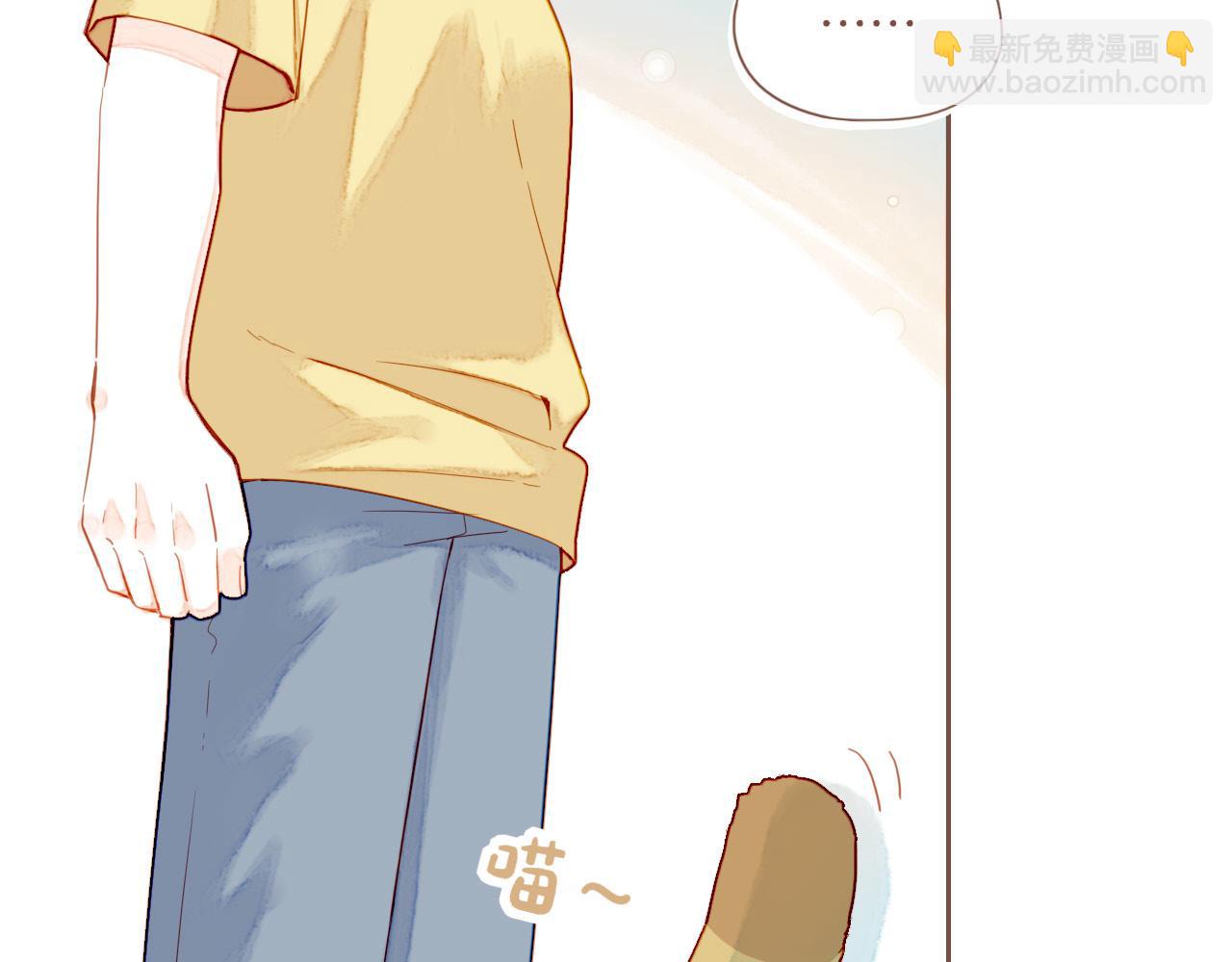 第36话 畏罪潜逃的&ldquo;凶手&rdquo;（上）(1/2)-第36话