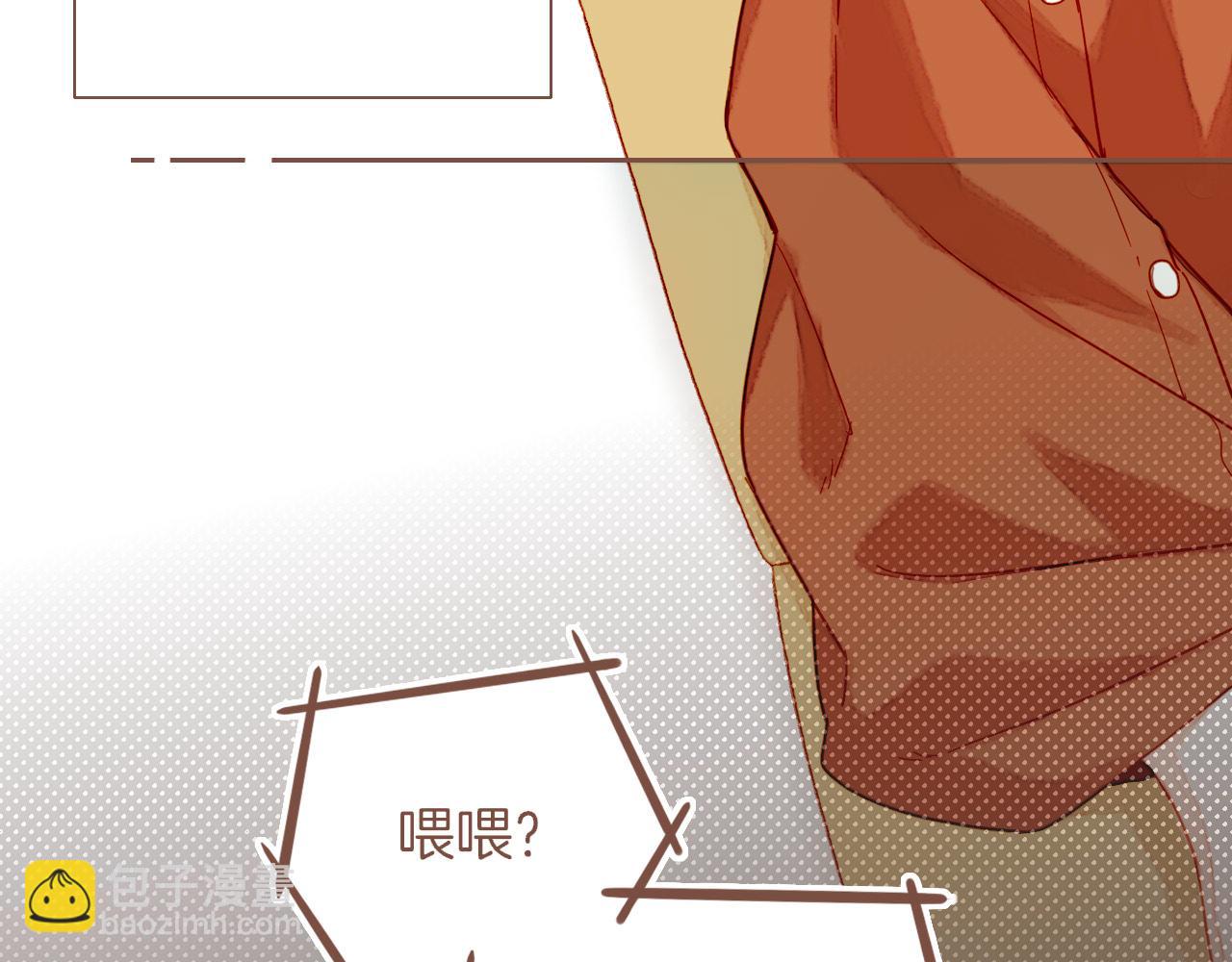 第36话 畏罪潜逃的&ldquo;凶手&rdquo;（上）(1/2)-第36话