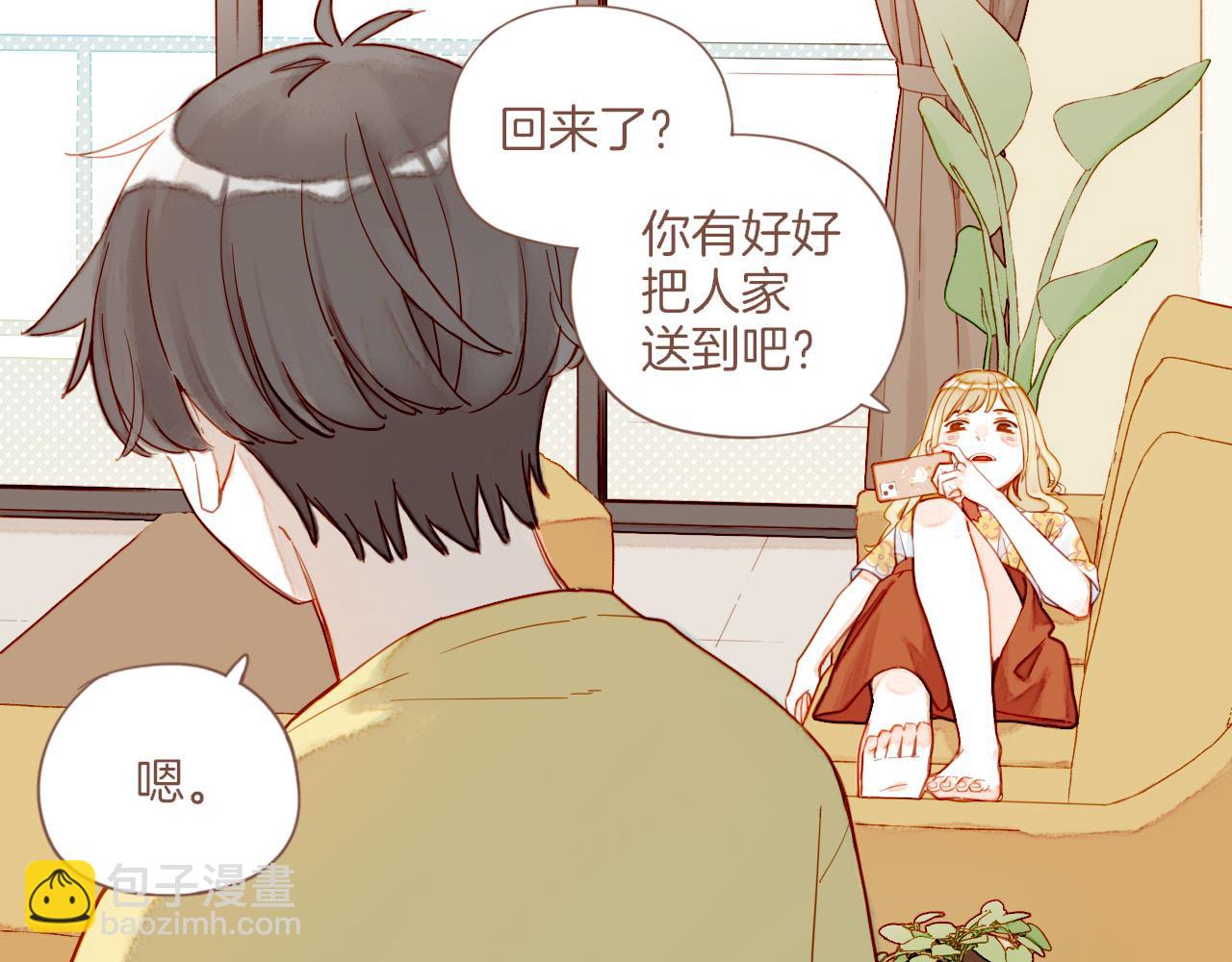 第36话 畏罪潜逃的&ldquo;凶手&rdquo;（上）(1/2)-第36话