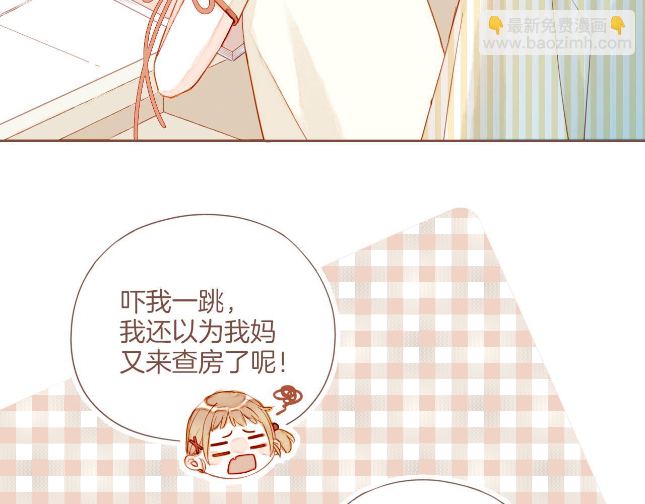 第38话 独一无二的故事（上）(1/2)-第38话