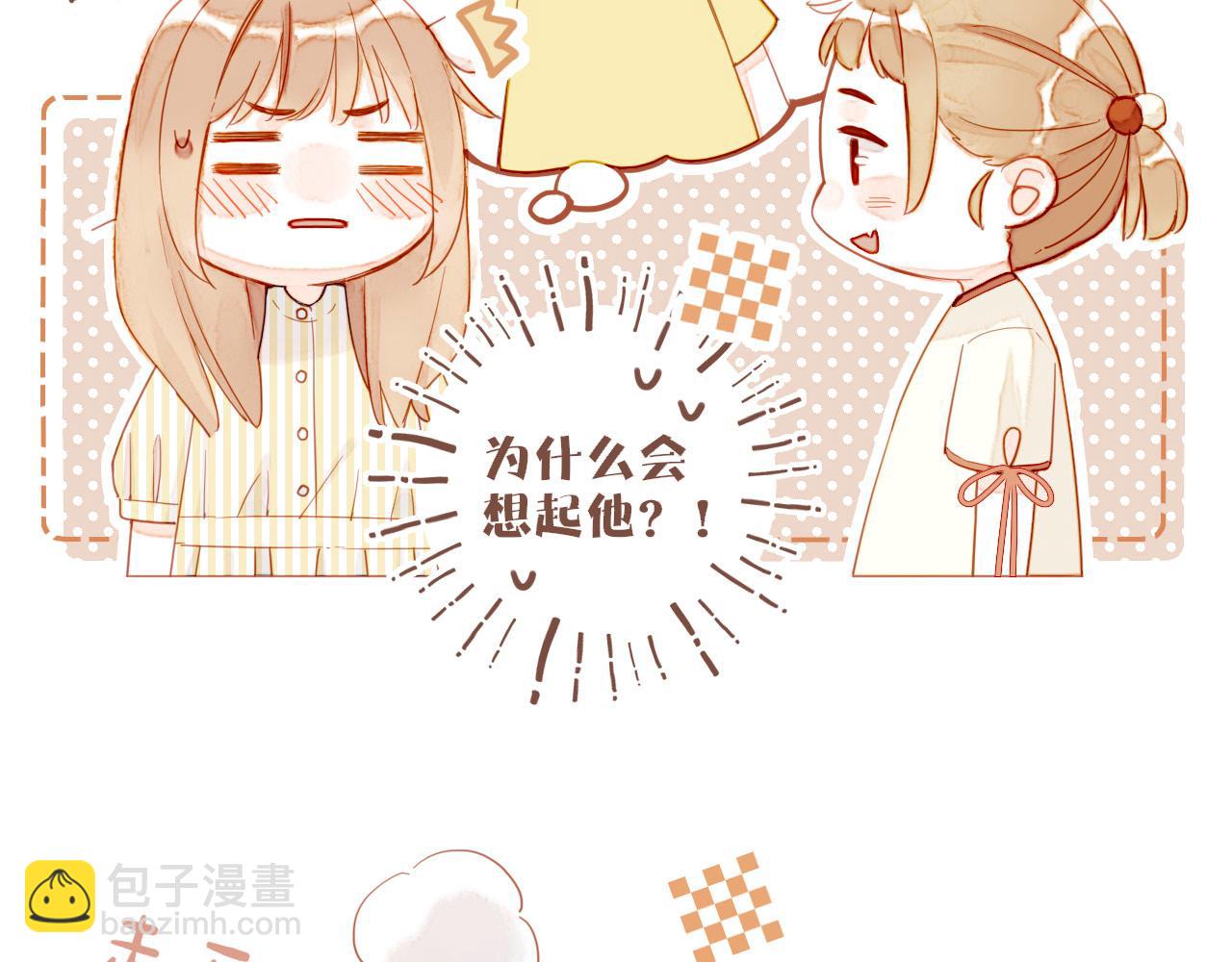 第38话 独一无二的故事（上）(1/2)-第38话