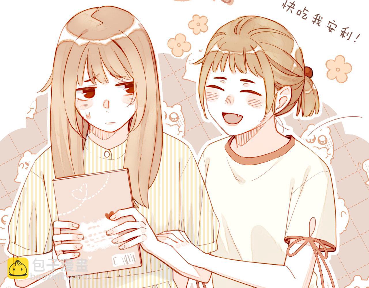 第38话 独一无二的故事（上）(1/2)-第38话