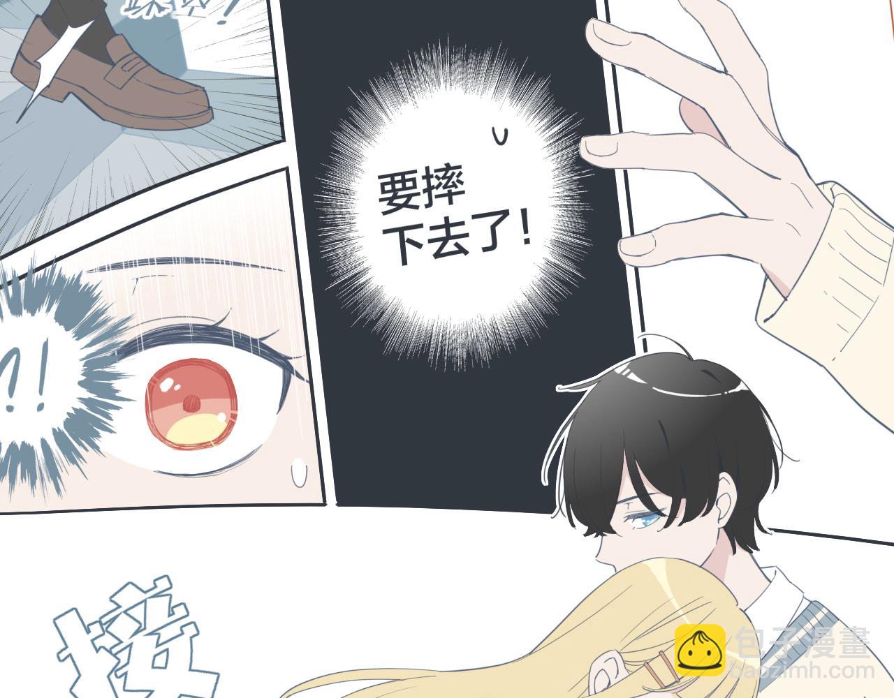 第38话 独一无二的故事（上）(1/2)-第38话