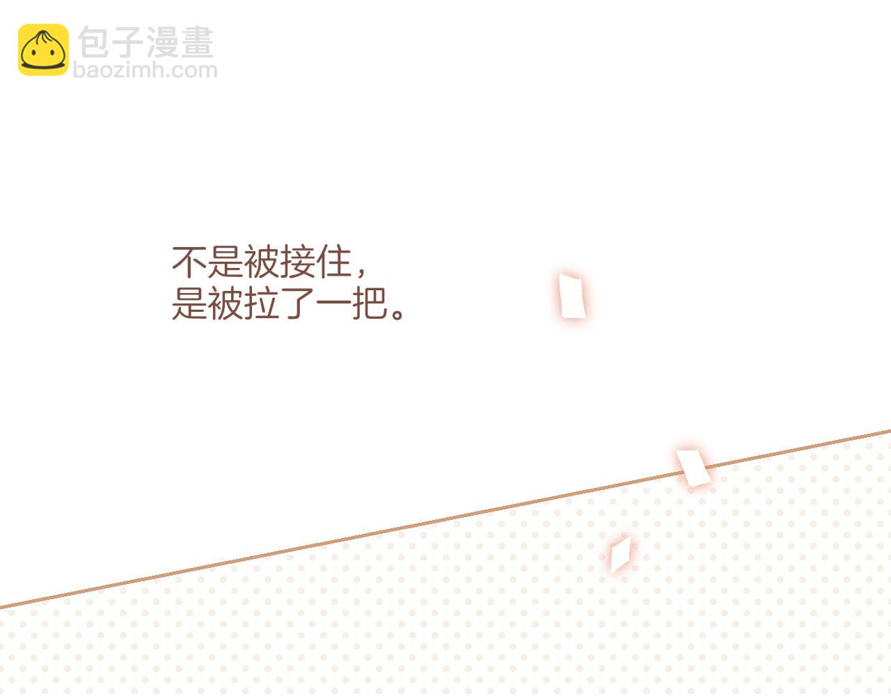 第38话 独一无二的故事（上）(1/2)-第38话