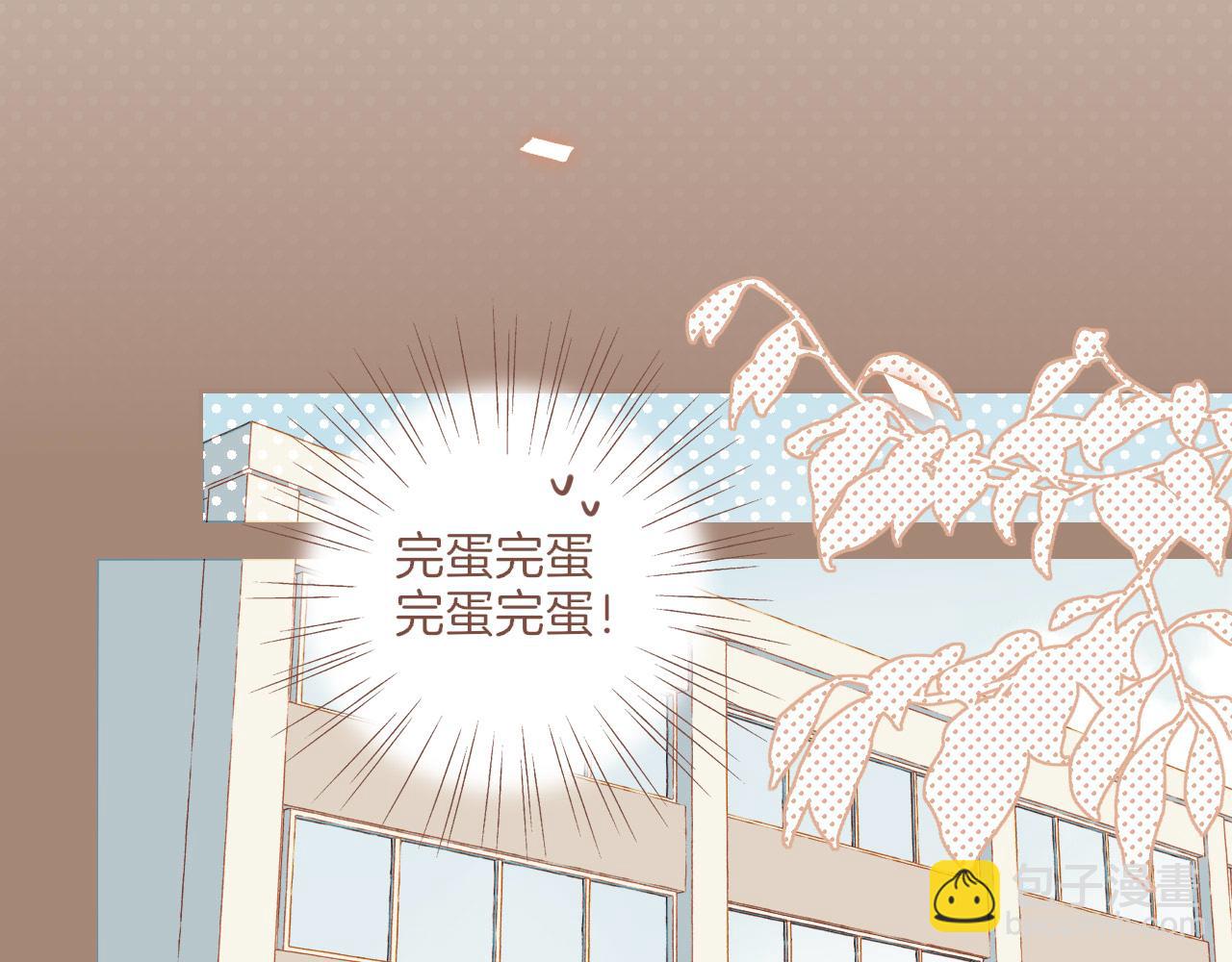 第38话 独一无二的故事（上）(1/2)-第38话