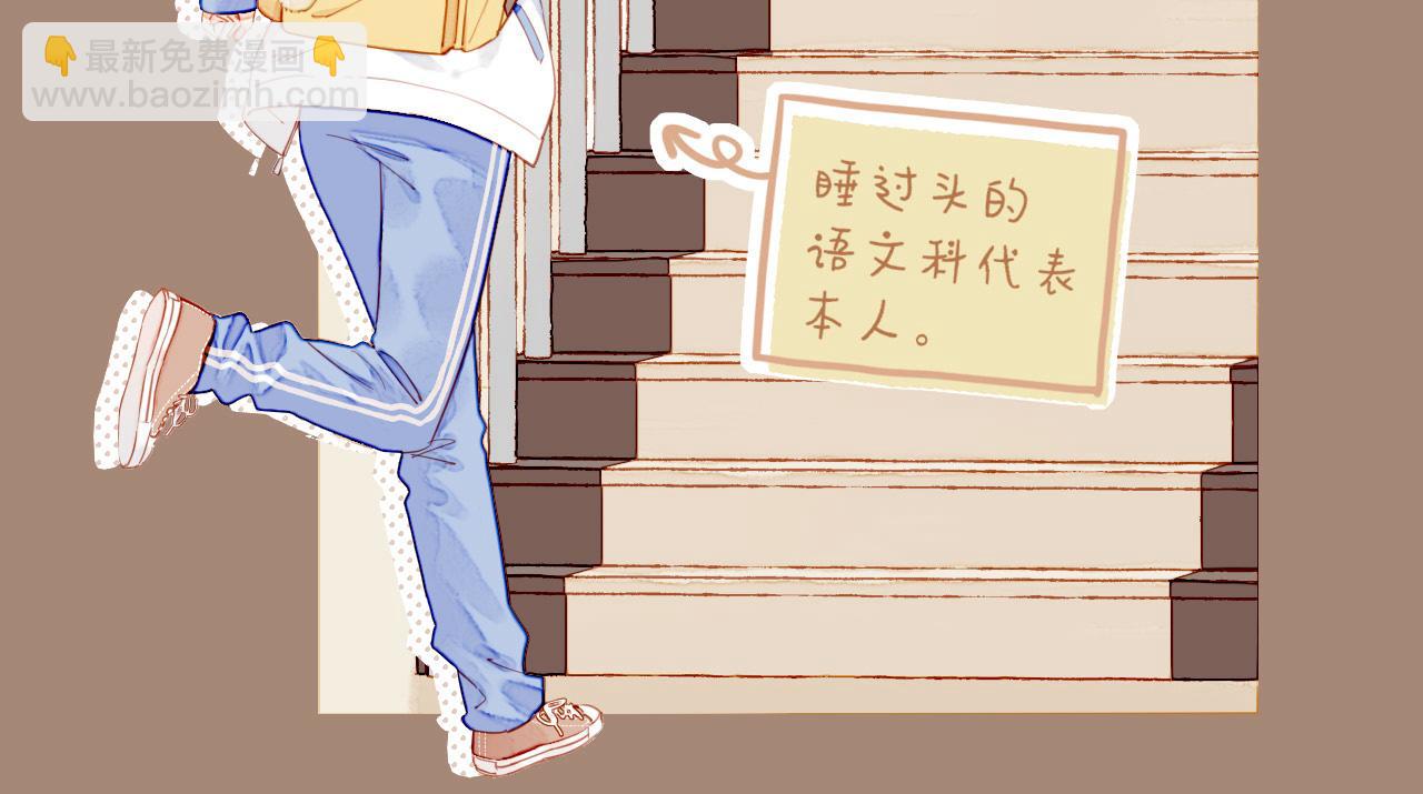 第38话 独一无二的故事（上）(1/2)-第38话