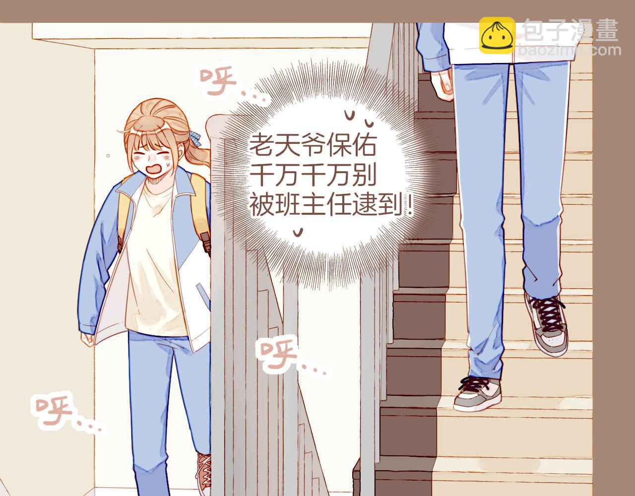 第38话 独一无二的故事（上）(1/2)-第38话