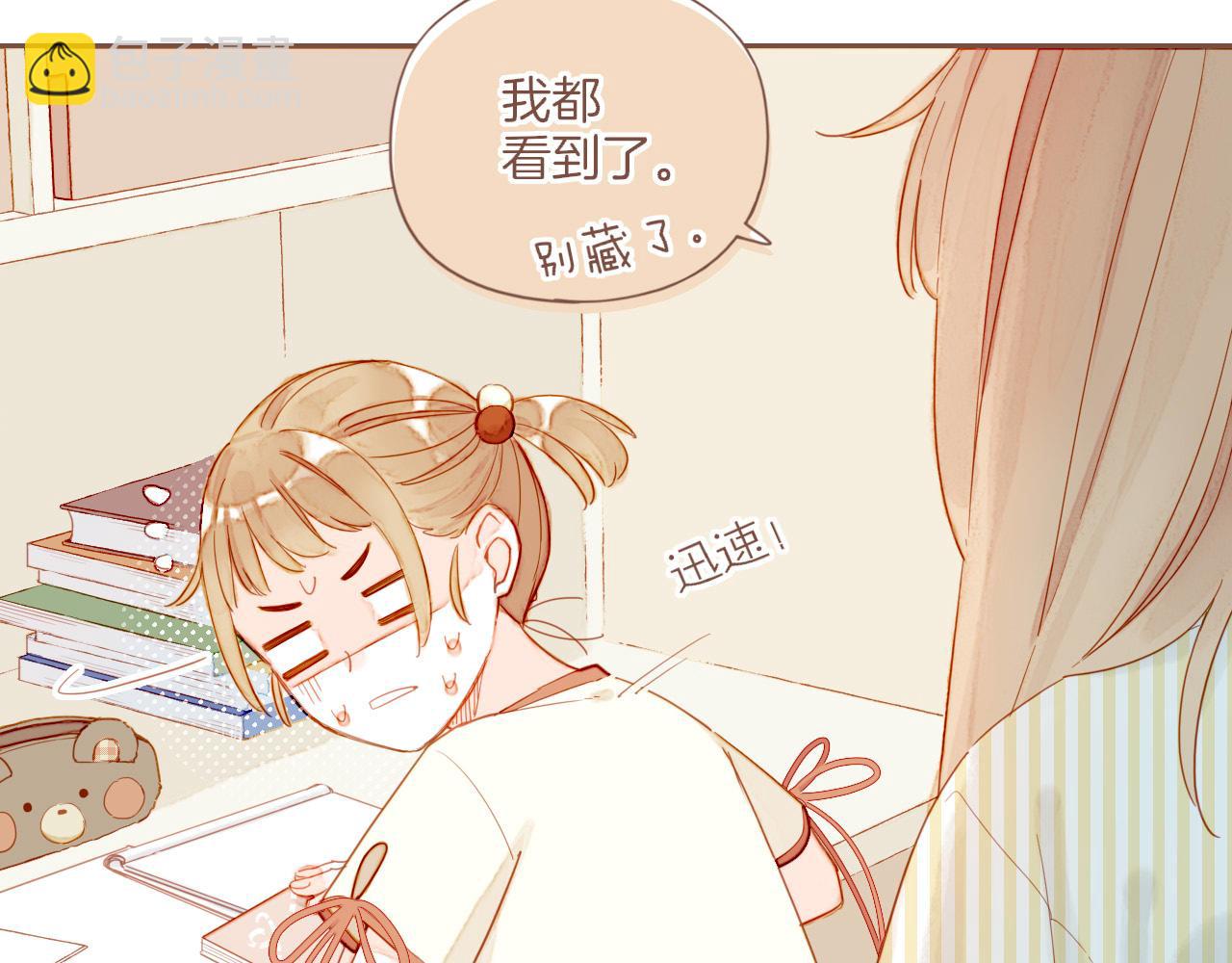 第38话 独一无二的故事（上）(1/2)-第38话