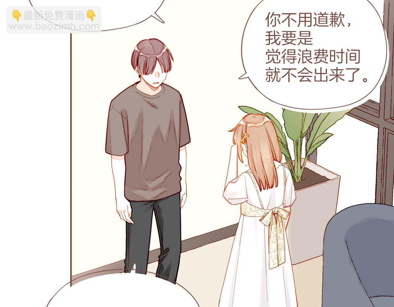 第40话 答案毫无悬念（上）(1/3)-第40话