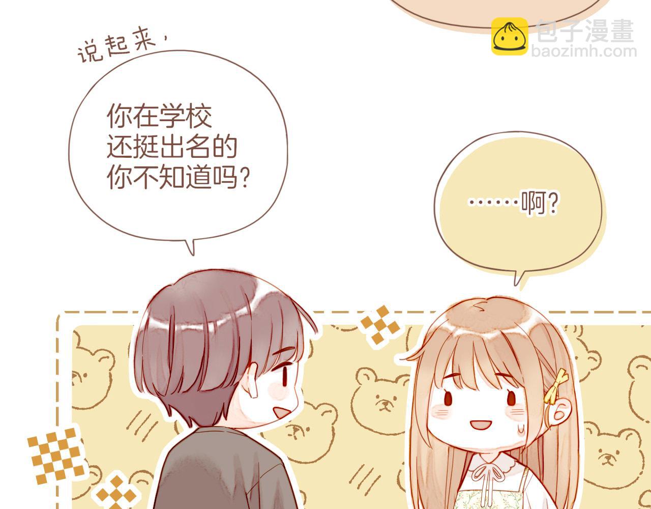 第40话 答案毫无悬念（上）(1/3)-第40话