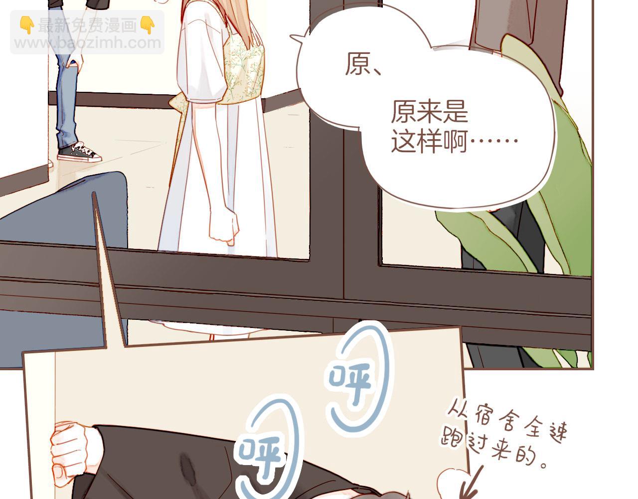 第40话 答案毫无悬念（上）(1/3)-第40话