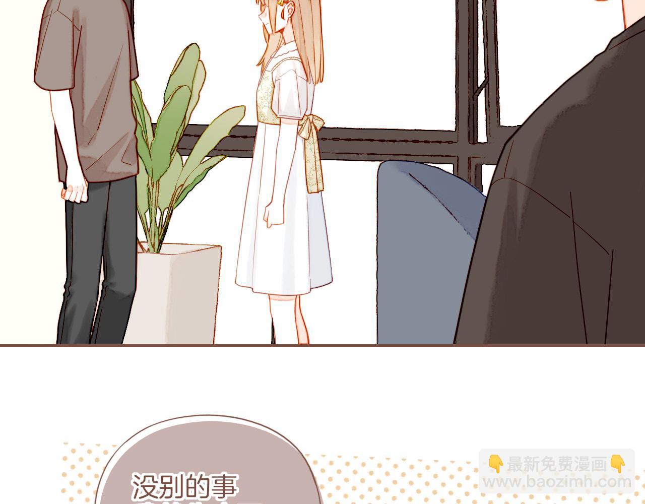 第40话 答案毫无悬念（上）(1/3)-第40话