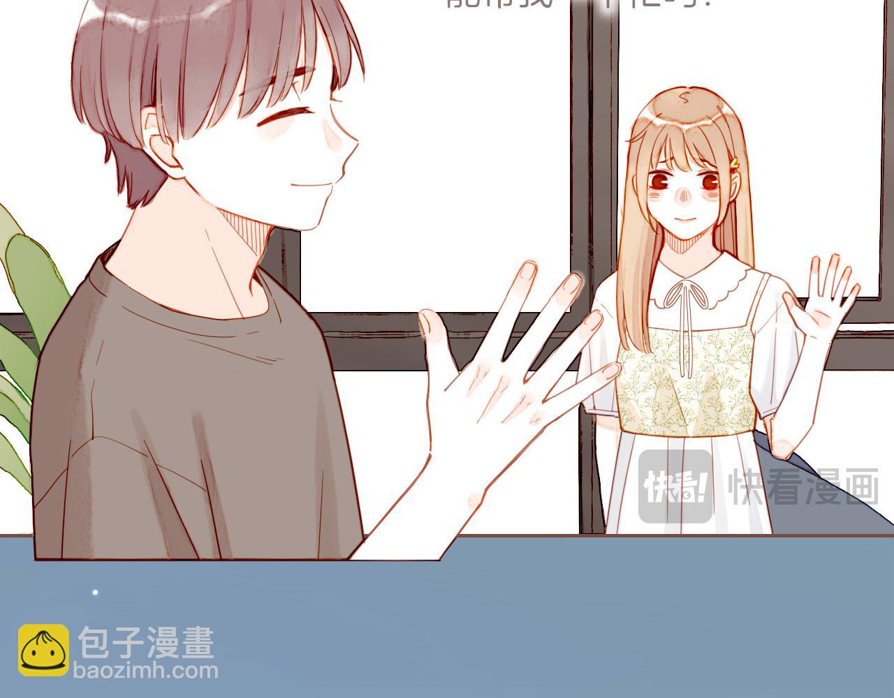 第40话 答案毫无悬念（上）(1/3)-第40话