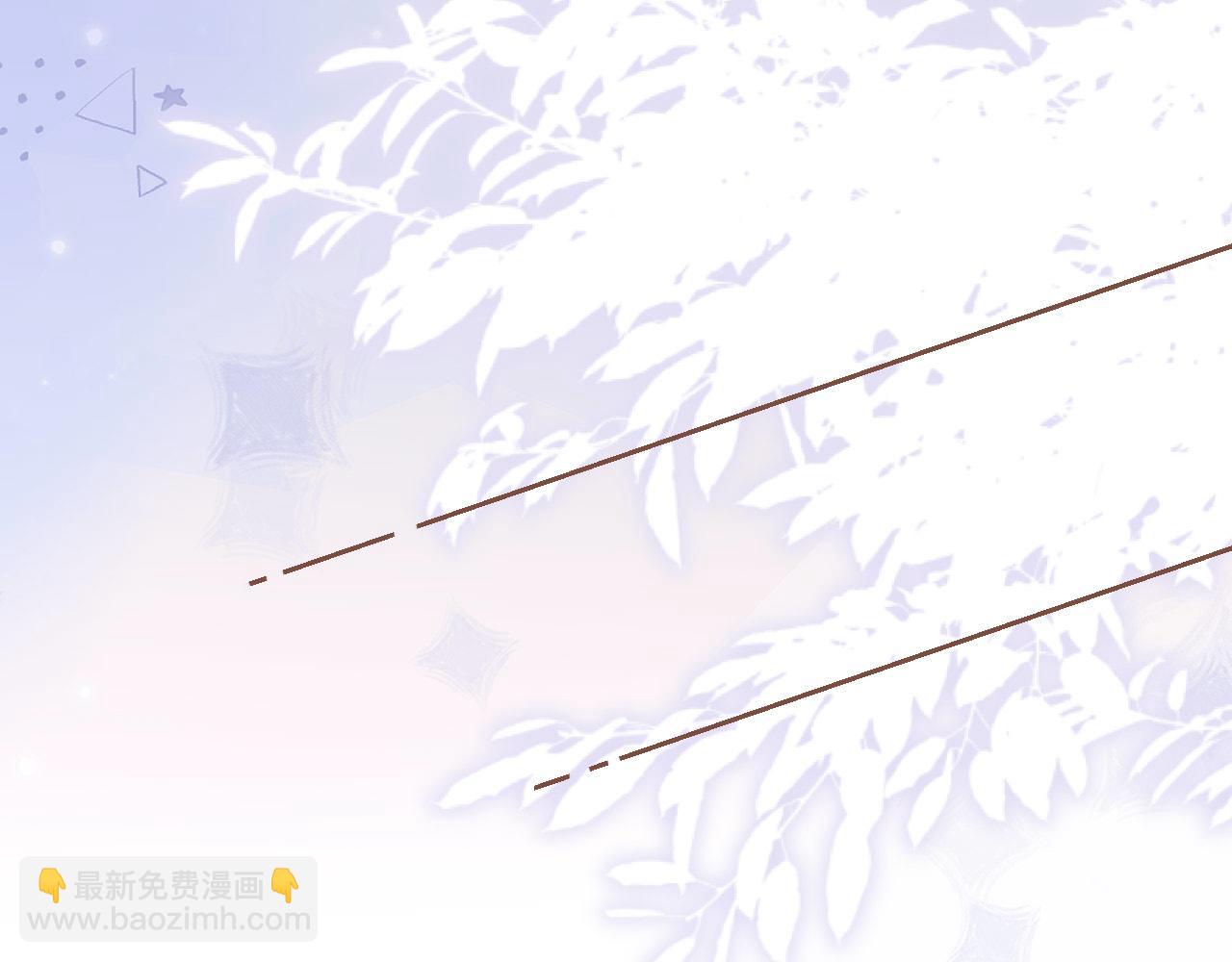 第42话 难题越来越多了（上）(1/2)-第42话