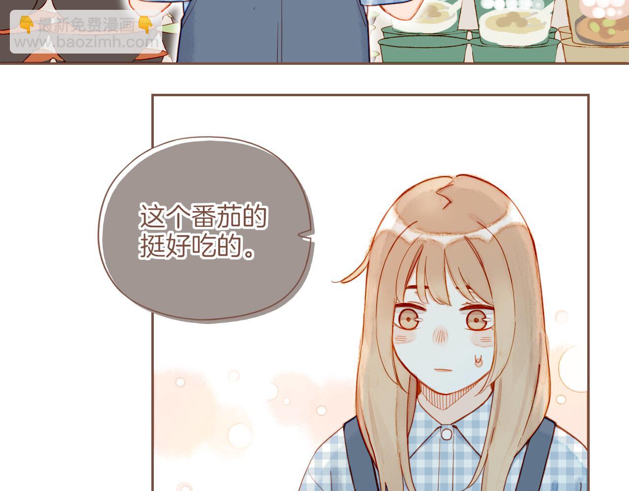 第42话 难题越来越多了（上）(1/2)-第42话