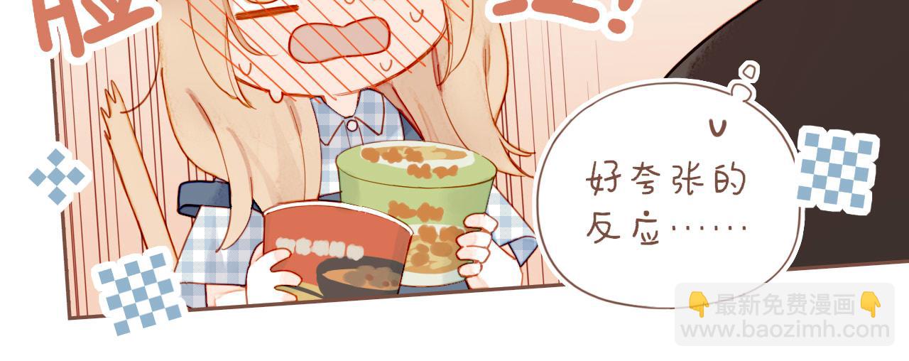 第42话 难题越来越多了（上）(1/2)-第42话