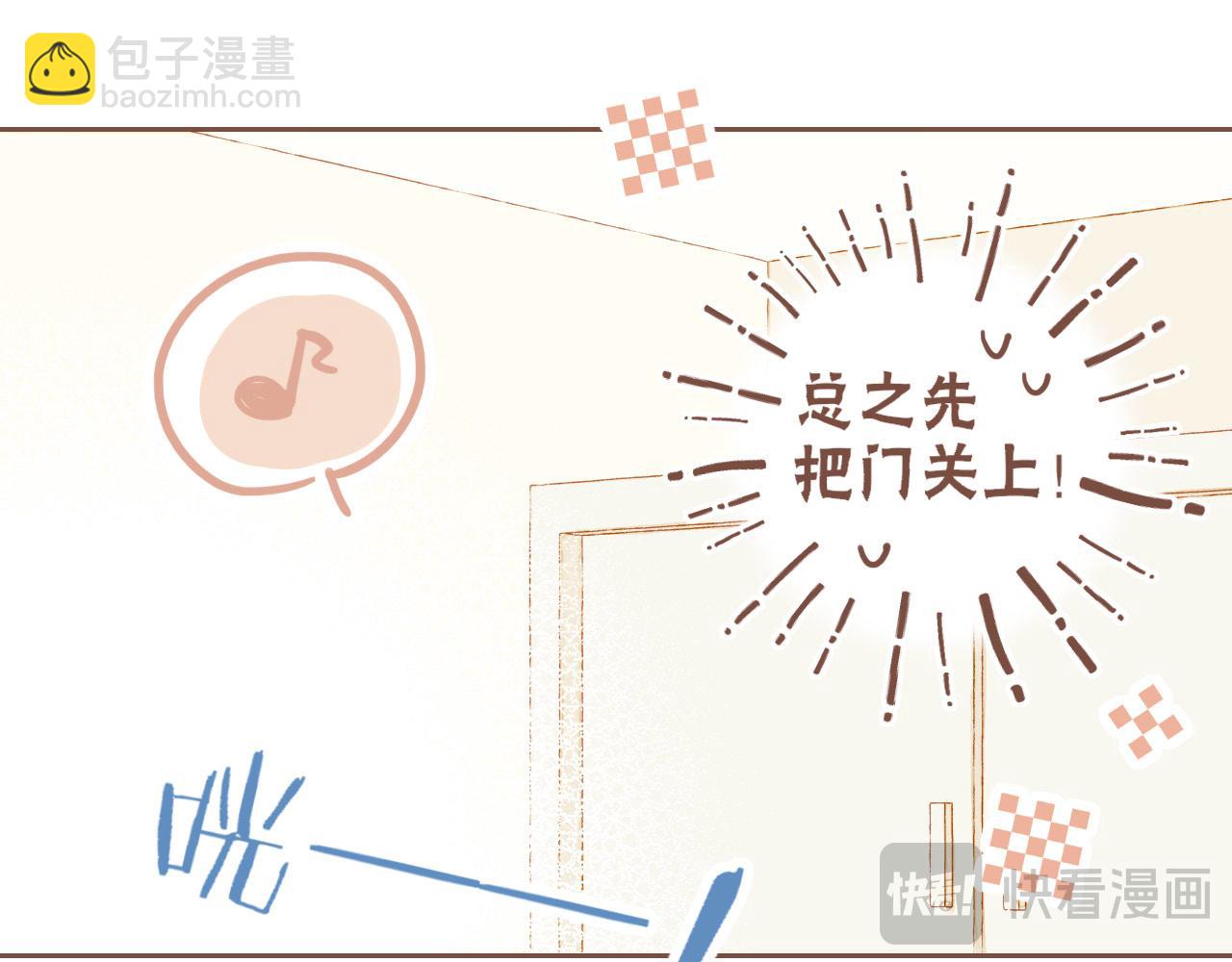 第44话 好想见你&hellip;&hellip;（上）(1/3)-第44话