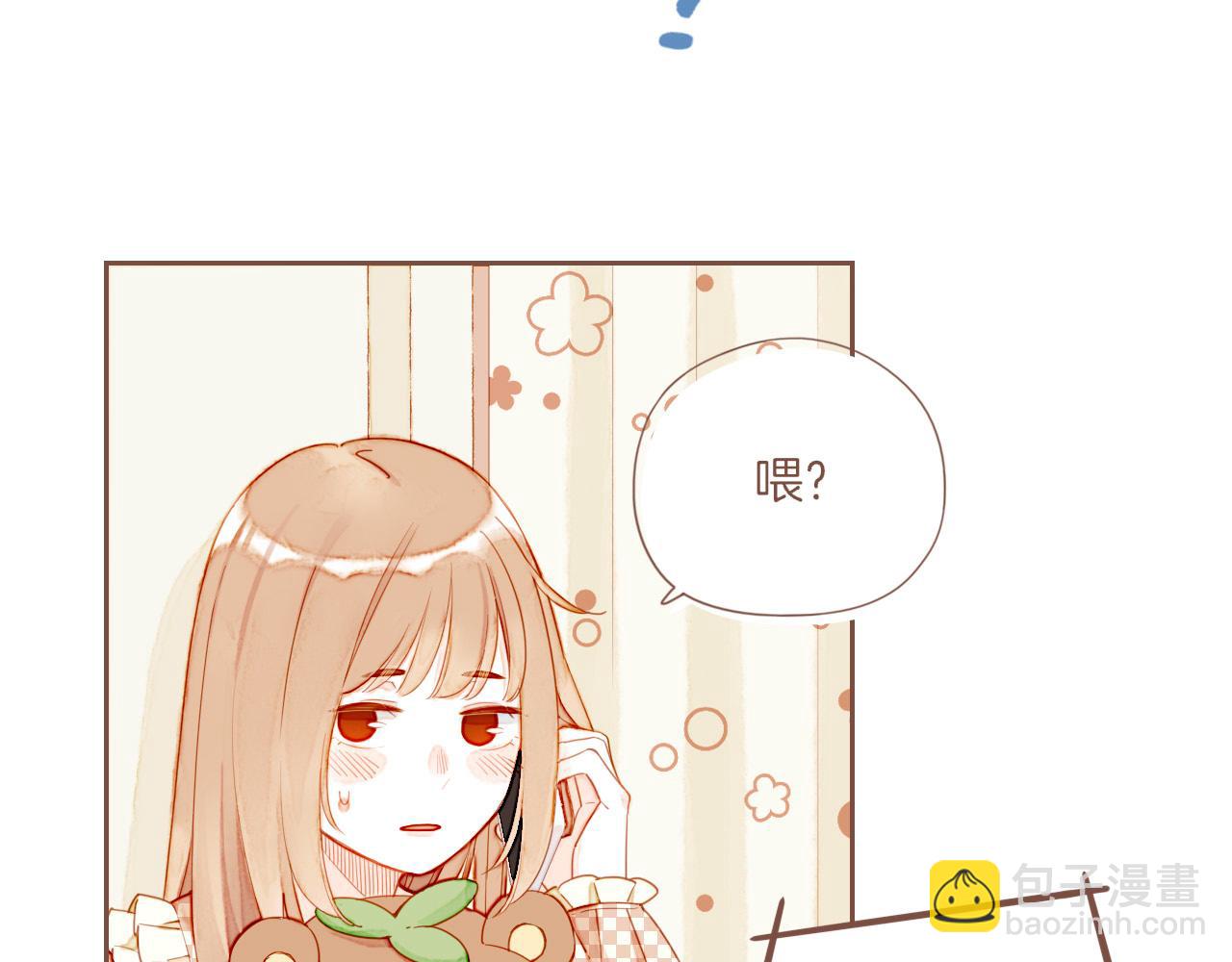 第44话 好想见你&hellip;&hellip;（上）(1/3)-第44话