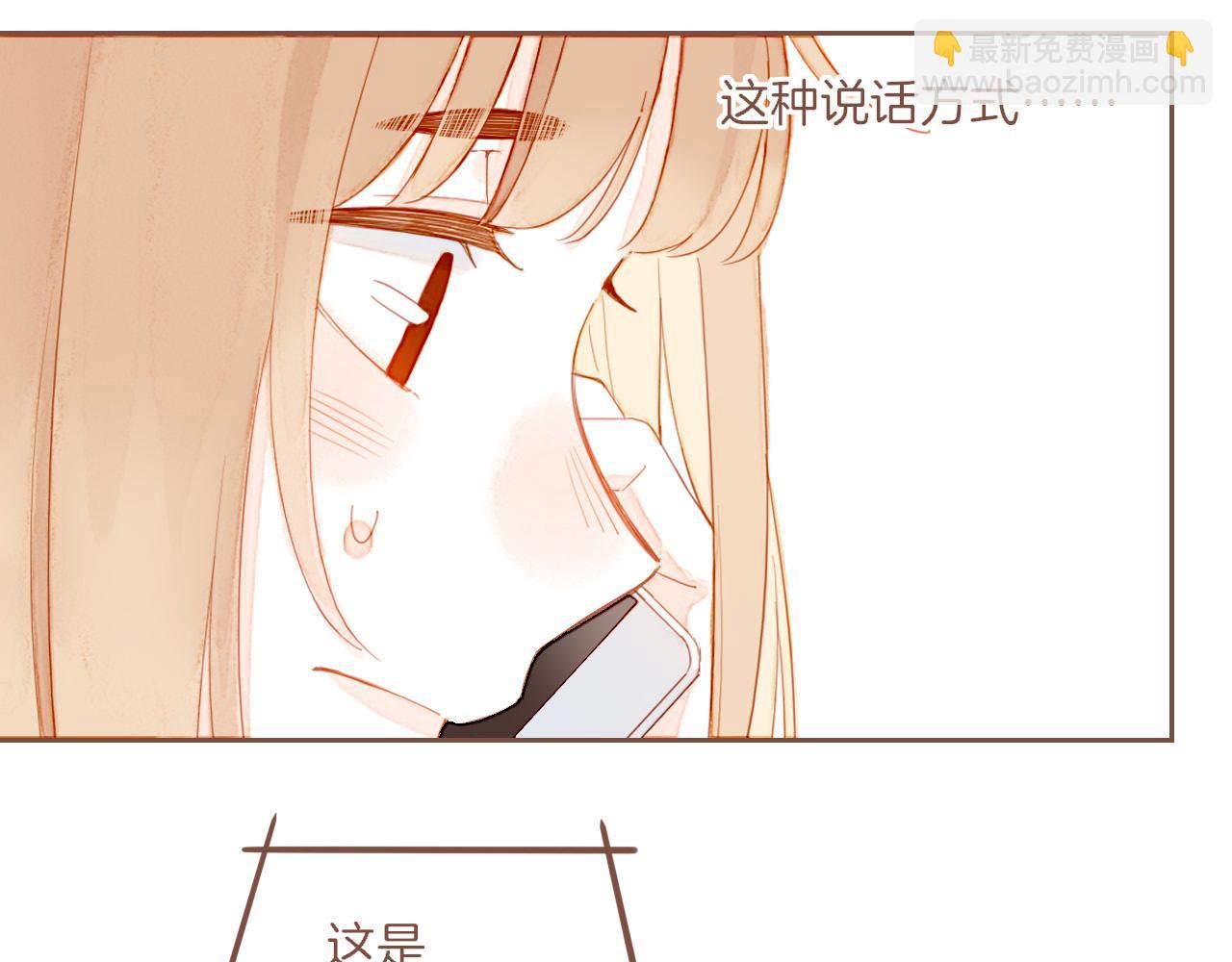 第44话 好想见你&hellip;&hellip;（上）(1/3)-第44话