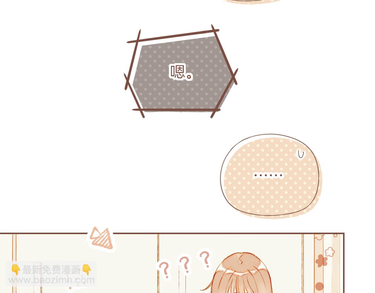 第44话 好想见你&hellip;&hellip;（上）(1/3)-第44话