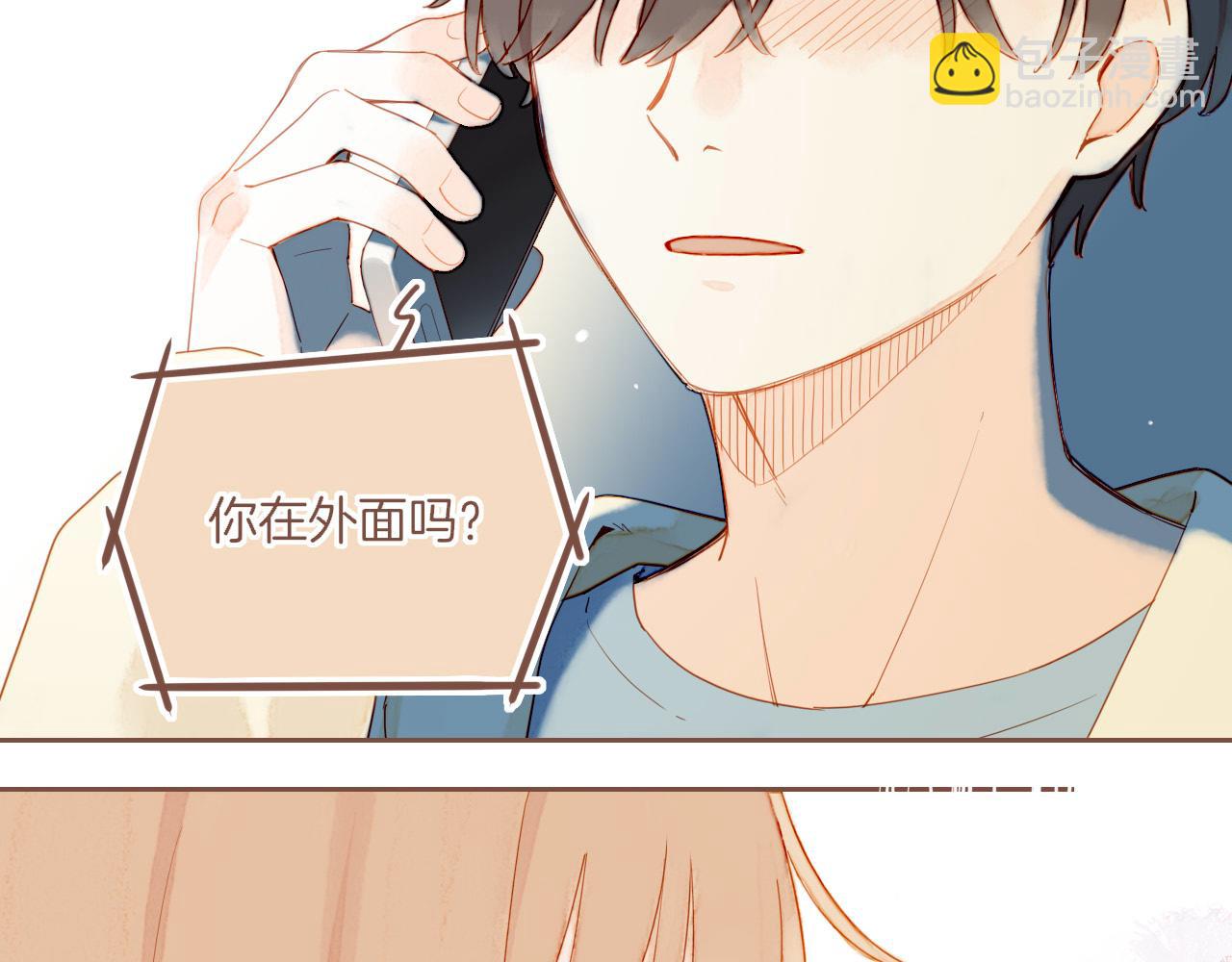 第44话 好想见你&hellip;&hellip;（上）(1/3)-第44话