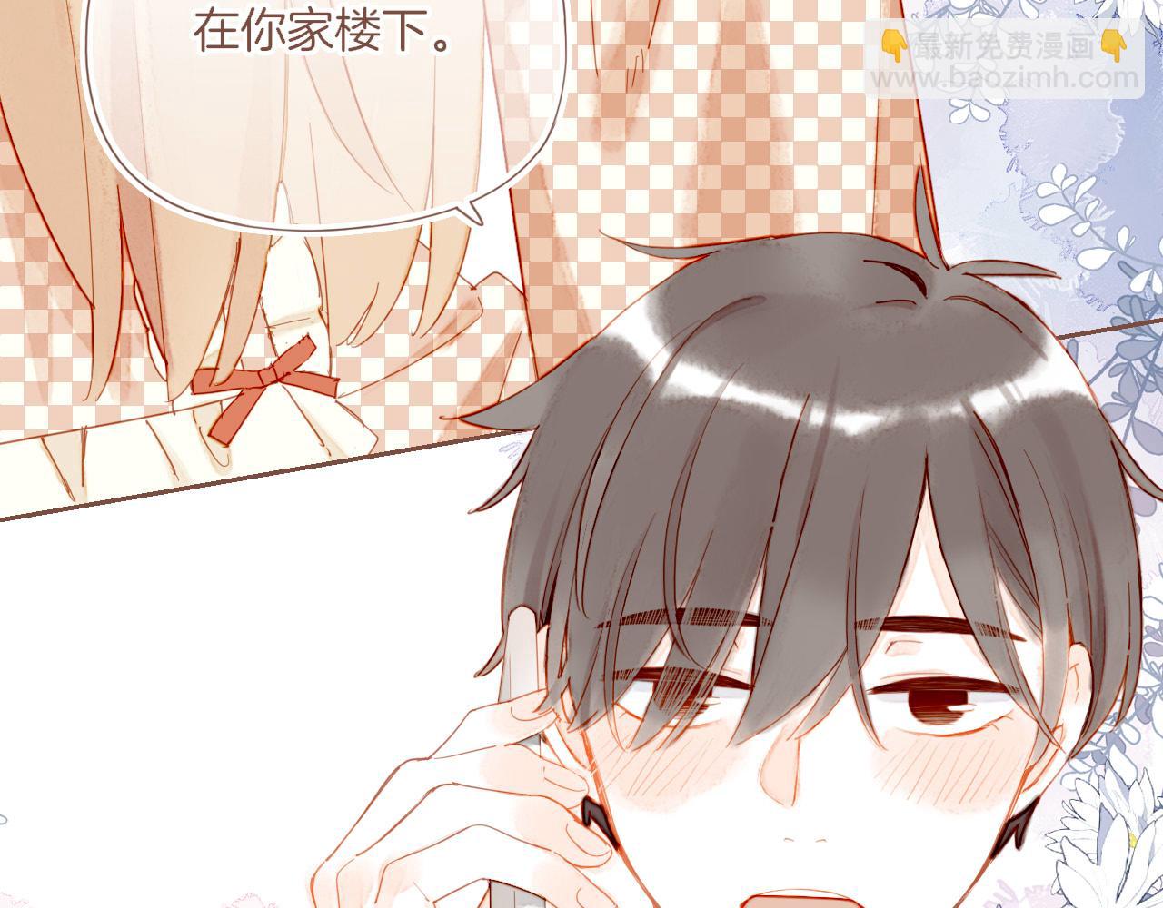 第44话 好想见你&hellip;&hellip;（上）(1/3)-第44话