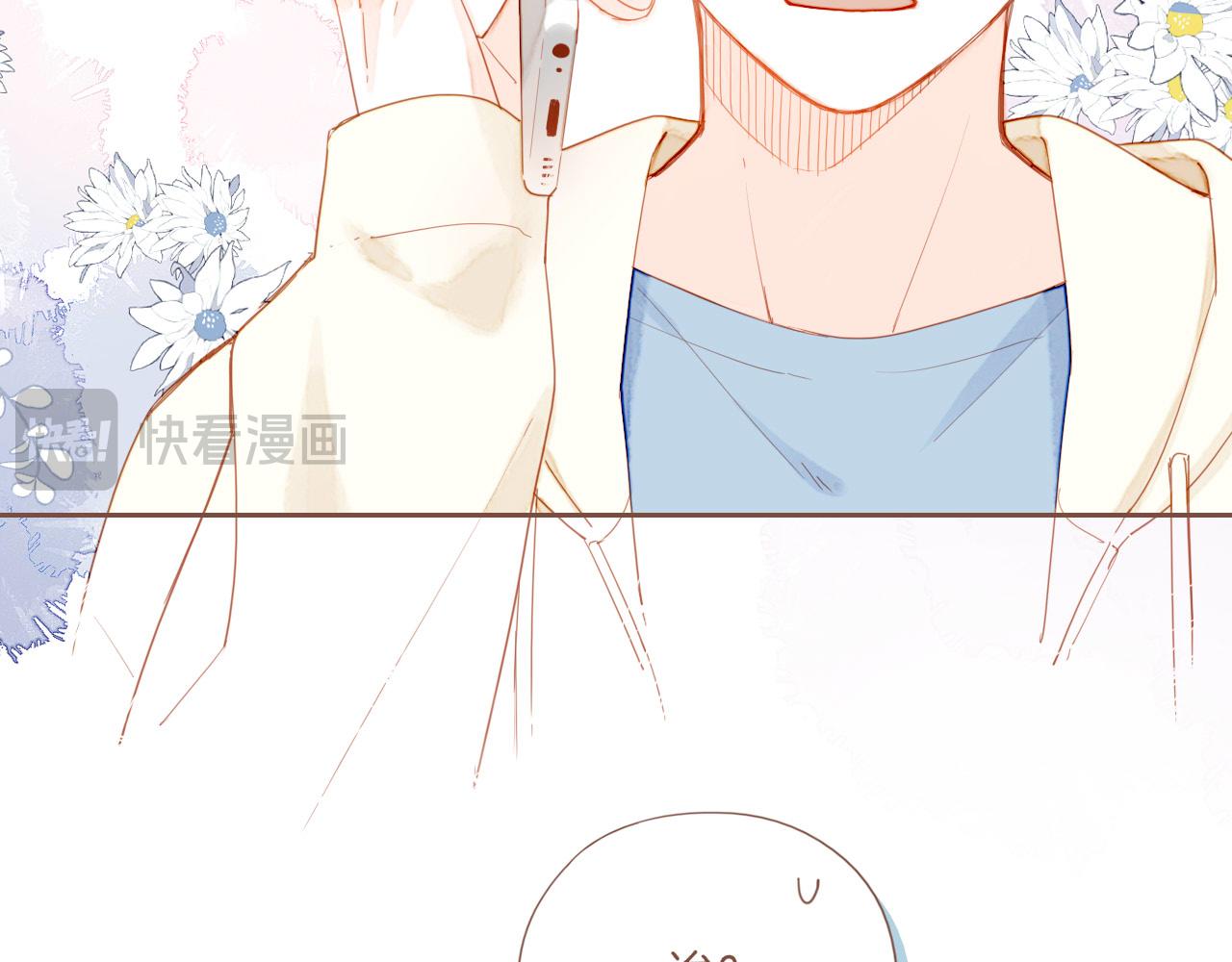 第44话 好想见你&hellip;&hellip;（上）(1/3)-第44话